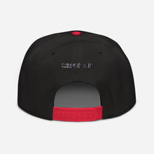 Load image into Gallery viewer, CF Logo. Snapback Hat